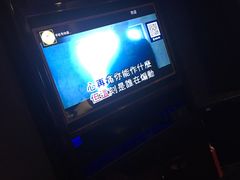 -泡沫BUbbLE量贩式KTV(金沙江路店)