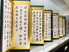 -东京国立博物馆
