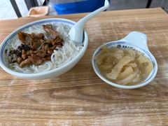 -泉兵三代清汤粉(晟龙店)