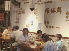 -杨裕兴(岳麓山店)