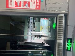 -网鱼电竞(上海青浦朱家角店)
