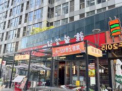 -赣菜笔记·江西米粉·小龙虾·小炒(曹杨路店)