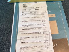 -同禧荟·港味海鲜火锅·粤菜(三亚湾店)