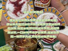 -新疆那拉提国家旅游度假区