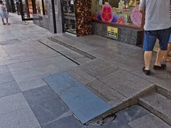 -東更道点心行(利客来店)