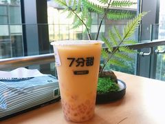 杨枝甘露-7分甜(上海闵行区古北1699店)