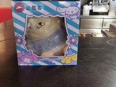 -必胜客(栖乐荟店)