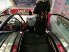 -吾悦广场(天津和平店)