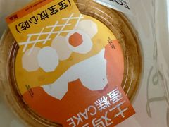-迦南(杭州东站万象汇店)