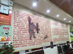 -双流兔头(成都金丝街总店)