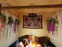 -觅山云南菜(泊富ICITY店)