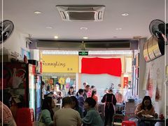 大堂-细妹五香牛杂(步行街店)