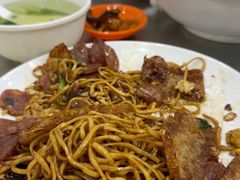 -易记皮肚面(明瓦廊店)