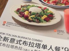 -Wagas沃歌斯(汇智店)