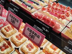 -CC BAGEL&SCONE 贝果与司康(南开大悦城店)