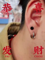 点击看大图 -匿名者纹身学院派·刺青