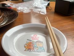 -炉小二铜锅牛蛙•川湘菜(三里屯店)