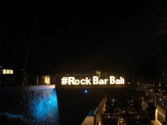 -Rock Bar Bali(Bali)