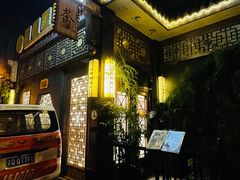 -福慧慈缘素食餐厅(王府井店)
