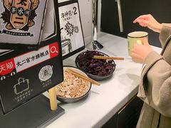 -太二酸菜鱼(武汉光谷保利店)