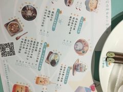 -一盒小幸运