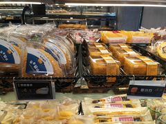 -Caidie Bakery采蝶轩(翠微店)