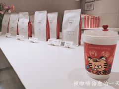-Manner Coffee(深圳福田大中华店)