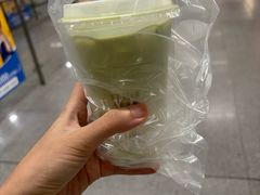 -雾鲜(KKMALL店)