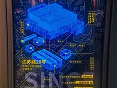 -颐和路民国时期公馆风貌区