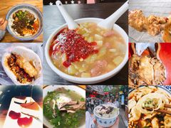 -马文章胖子甑糕(洒金桥店)