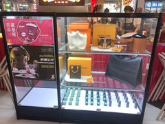 -青木岚小海鲜•小龙虾(友谊店)