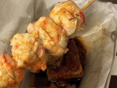 -豪華小食.華記
