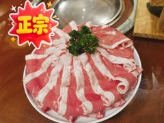 -古关火锅店(古北水镇景区店)