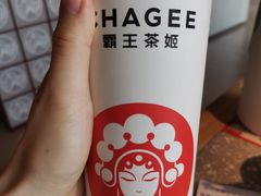 伯牙绝弦-霸王茶姬(大学城熙街店)