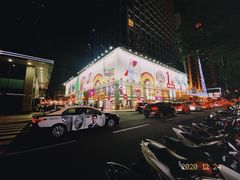 -陈光记烧腊店(罗保博士街店)