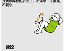 -德瑞姆心理咨询旗舰店