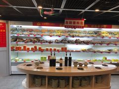 -蜀都小君肝串串香火锅(龙华旗舰店)