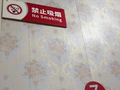 -二马路野馄饨烧烤(二马路店)
