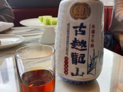 -遇外滩(BFC外滩金融中心店)