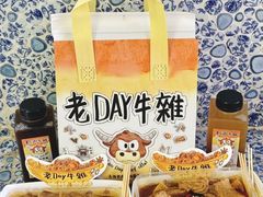 -官也街澳门火锅(新源里店)