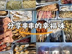 -万记麻辣烫国展总店