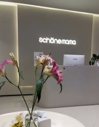 -美丽妈妈产后恢复中心(三林店)