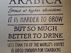 -星巴克(北京望京店)