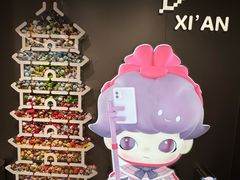 -泡泡玛特POPMART(赛格国际购物中心店)