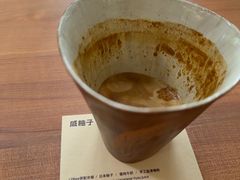 -LilBee Coffee