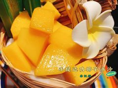 -泰妃殿(宏伊国际广场店)