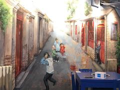 -老北京风情街