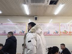 -牛马行牛肉饸饹铺(青岛街店)