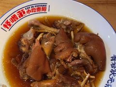 -怪噜范·老贵阳街头名小吃(汇金星力城店)