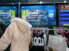 -南航明珠v2头等舱公务舱休息室